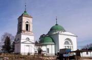 Рузский
