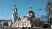 Казань,