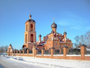 Церковь Казанской иконы Божией Матери