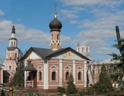Донской монастырь. ЦерковьТихона, Патриарха Всероссийского