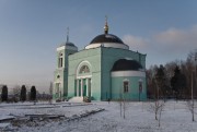 Подольский