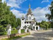 Челябинск,