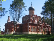 Александровский