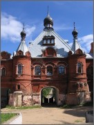 Александровский