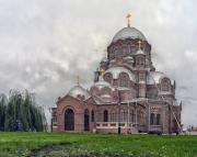 Зеленодольский