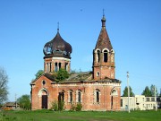 Спасский