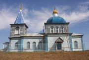 Ахтубинский