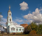 Верхнемамонский