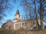 Лимбажский
