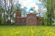 Лимбажский