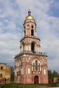 Вышневолоцкий