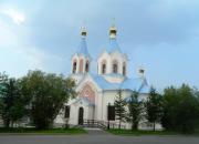 Салехард. Церковь Петра и Павла