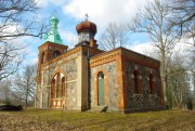Цесисский