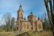 Цесисский