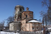 Истринский