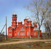 Еловский