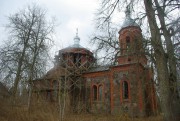 Мадонский