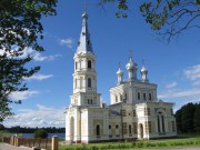 Гулбенский