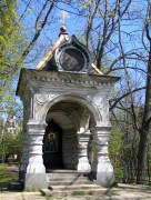 Сортавальский