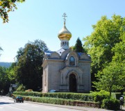 Германия.