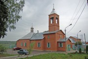 Церковь Троицы Живоначальной