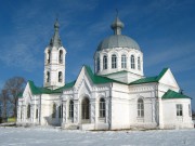 Вятка