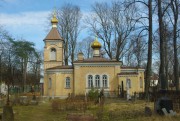 Рига,