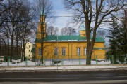 Рига,