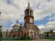 Церковь Троицы Живоначальной