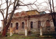 Церковь Петра и Павла