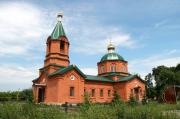 Бобровский