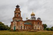 Новохопёрский