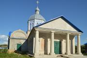 Каширский