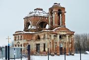 Церковь Богоявления Господня