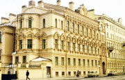 Санкт-Петербург.