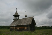 Часовня Трёх Святителей