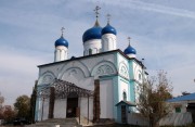 Церковь Успения Пресвятой Богородицы
