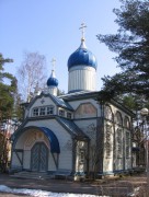 Таллин,