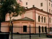 Центральный