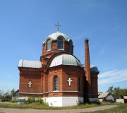 Церковь Воздвижения Креста Господня