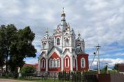 Истринский