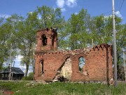 Шимский