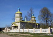 Церковь Рождества Пресвятой Богородицы