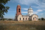 Павловский