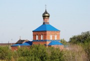 Каширский