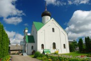 Ливанский