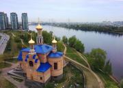 Санкт-Петербург.