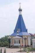 Ейск. Церковь Введения во храм Пресвятой Богородицы
