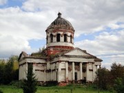 Гагинский