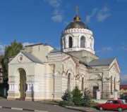Ахтырский